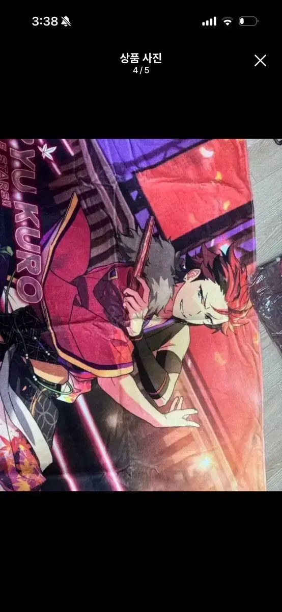 紅郎 ビジュアル