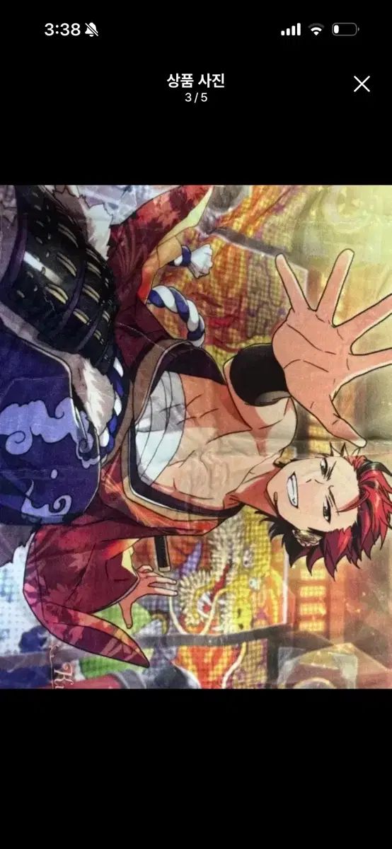 ビジュアル ブランケット