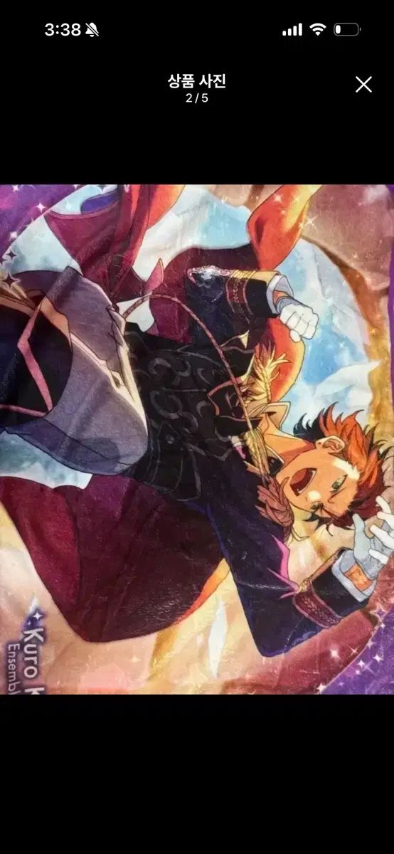 タオル 叢 5 腸 あんさんぶるスターズ 鬼龍 紅郎 ビジュアル ブランケット