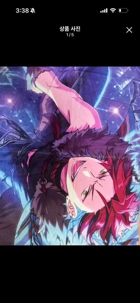 タオル 叢 5 腸 あんさんぶるスターズ 鬼龍 紅郎 ビジュアル ブランケット