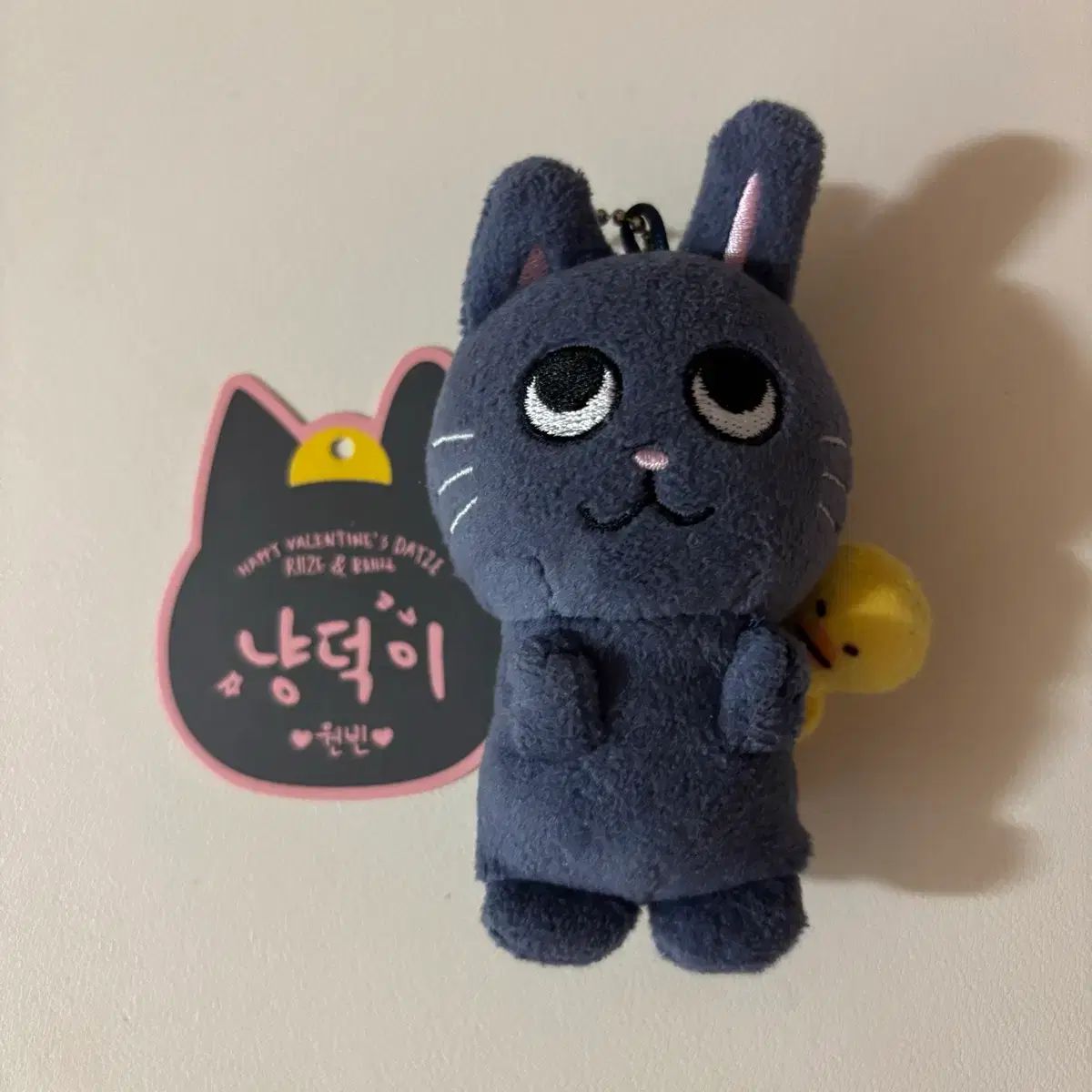 RIIZE ライズ ウォンビン WONBIN ぬいぐるみ トゥーニャンあんさんぶるスターズ あんスタ リーあんさんぶるスターズ 10 cm タグ 含む