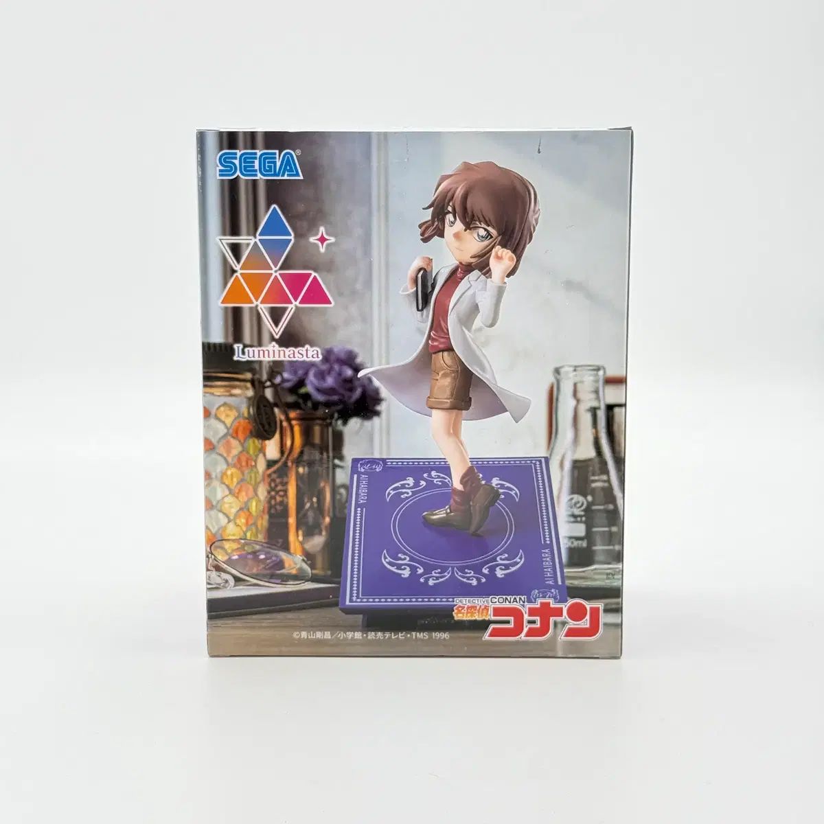 名探偵コナン セガ ルミナスタ 灰原哀 フィギュア (未開封)