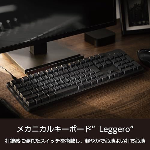 迅速に発送 エレコム メカニカルキーボード Leggero 有線 フルサイズ Nキーロールオーバー対応 5000万回高耐久スイッチ採用 茶軸 ブラック TK- 0 aab 2 cf 1