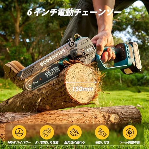  迅速に発送 2025新型 SEESII たかえだ電動チェーンソー 高枝切り電動バサミ ポールヘッジトリマー 電動芝生バリカン 1台7役 着脱伸縮式 無段階調節と0°?180°ヘッジ角度調節 大容量バッテリー 芝生を刈る 庭木や生垣の剪定 82 f 34 c 07 その他 キッチン 食器