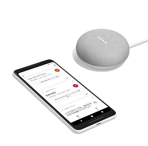 迅速に発送 わけあり Google Home Mini チョ-ク グ-グルホ-ムミニ GA 00210 0 a 1494 cc