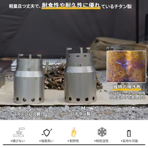  迅速に発送 Soomloomチタン製|ステンレス二次燃焼焚き火台軽量折り畳み薪ストーブラウンド|スクエア形組立式ウード暖炉テント調理バーベキューBBQ焚き火オープンファイアアウトドアキャンプヒーター ウォーマー多用途 8 e 39 ab 9 d その他 キッチン 食器