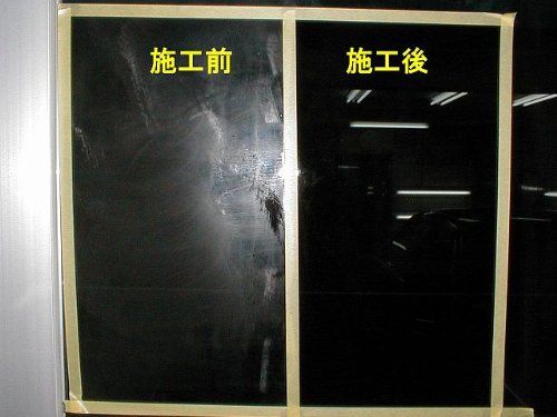  迅速に発送 カーピカル 業務用 ガラスクリーナー 4 L 内窓|外窓掃除 5 a 436 d 14 その他 キッチン 食器