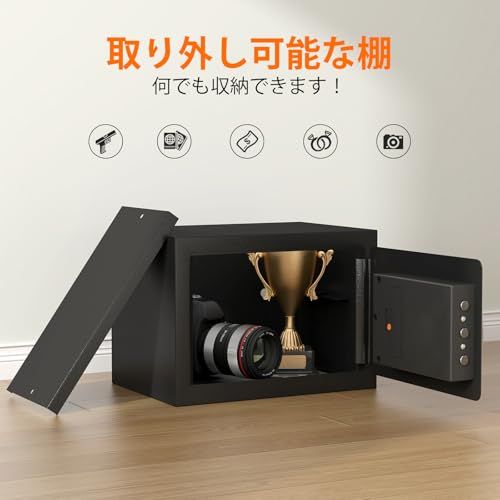  迅速に発送 金庫 小型 耐水耐火 テンキー式 保管庫 鍵付き 収納ボック金庫 保?? 壁付け対応 家庭用|会社用|業務用|ホテル金庫 日本語説明書付 耐火袋 緊急キー2本 0200 e 7 b 0 その他 キッチン 食器
