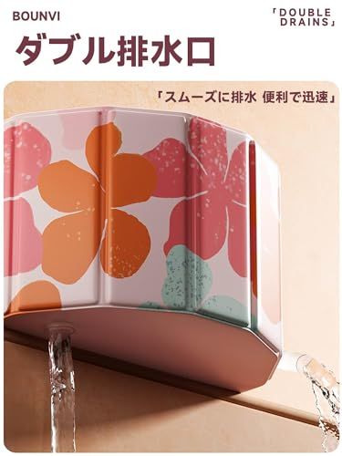 露天風呂 水風呂