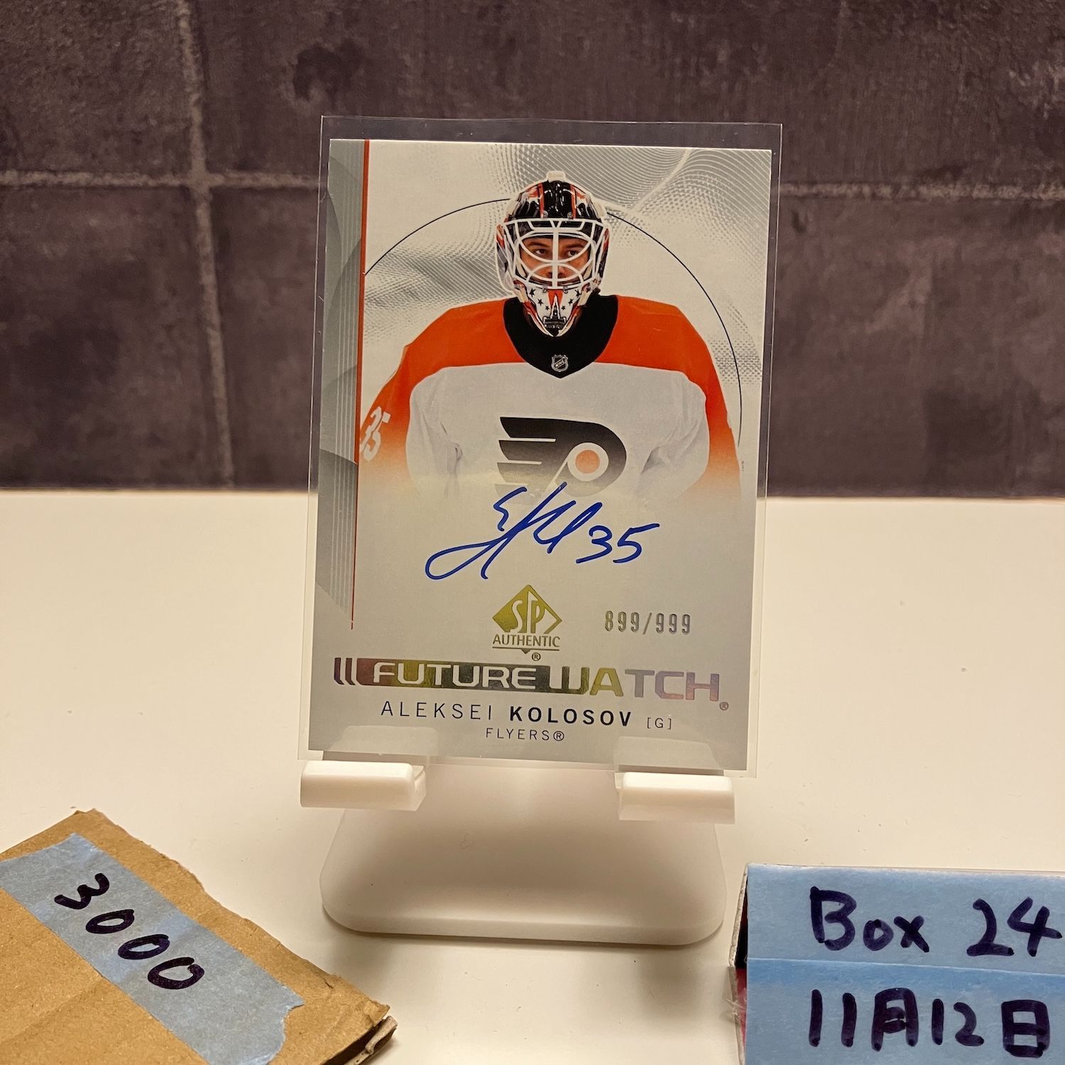 2024-25 Upper Deck Aleksei Kolosov 899/999 直筆サインカード