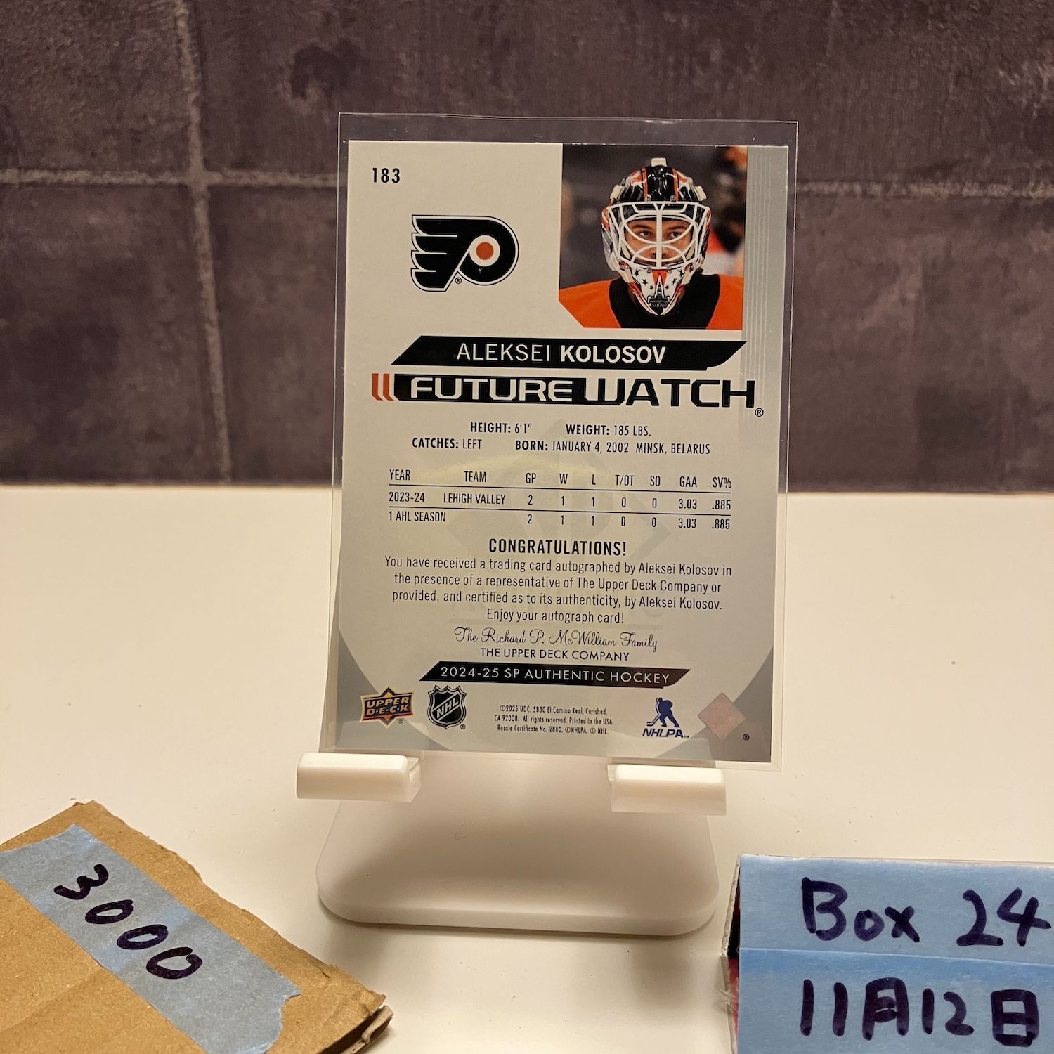 2024-25 Upper Deck Aleksei Kolosov 899/999 直筆サインカード