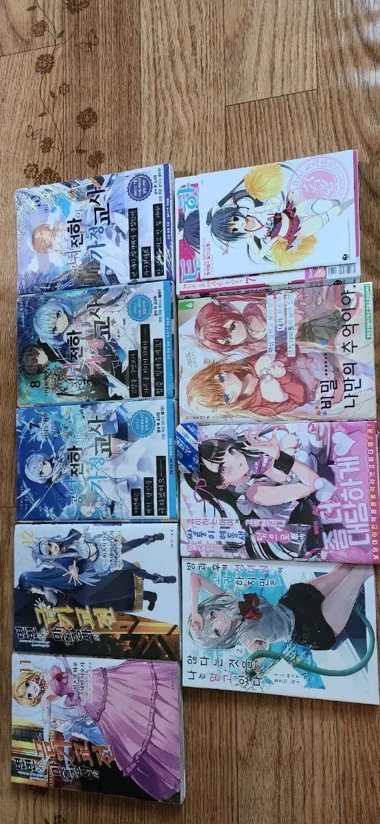 偶然見つけたハルost 写真集セット 偶然見つけたハルost 写真集セット 【公式通販】