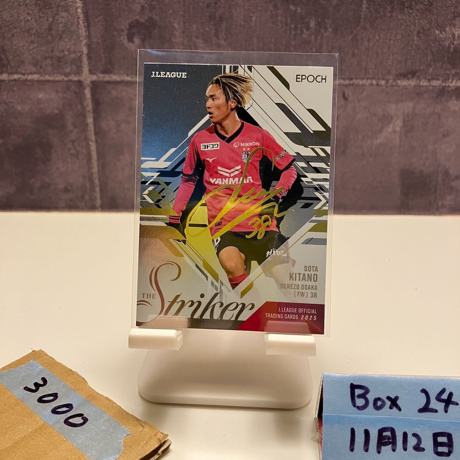 2025 EPOCH 北野颯太 25/30 金箔サイン セレッソ大阪 The Striker J