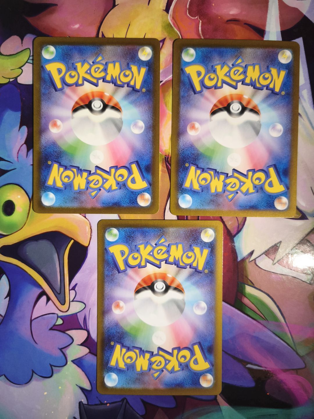 A】ポケモンカード ポケカ デルビル ヘルガー ロケット団のヘルガー AR