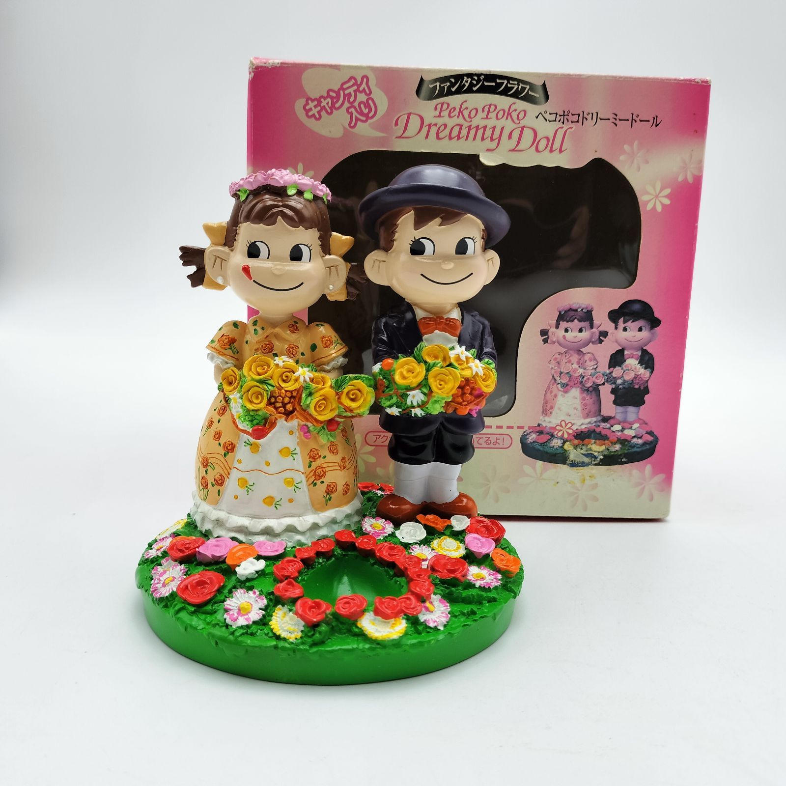 ペコちゃんポコちゃん　まとめ売り ペコちゃんポコちゃん まとめ売り 不二家 ペコちゃん ポコちゃん