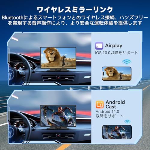  ディスプレイオーディオ9インチ CarPlay|Android Auto対応 4 Kフロントカメラと1080 Pリアカメラ付き ミラーリンク機能 ループ録画 Gセンサー WiFi Bluetooth接続 内蔵スピーカー|FMトランスミッタ 9955 f 9 c 角皿 その他 キッチン 食器