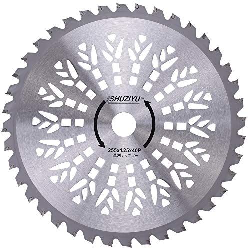 迅速に発送 草刈機用チップソー255 x 40 P 組 ad 306 fc 2