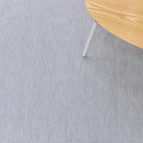 迅速に発送 辻川産業 カーペット 4畳半 日本製 抗菌防臭 軽量薄手 ジェミニ 江戸間 4.5畳 グレー 930 f 7 02