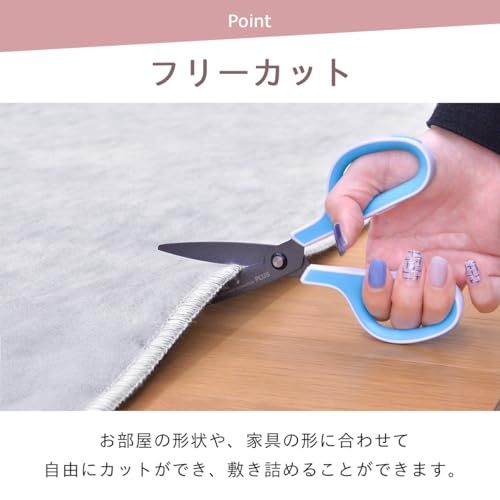  迅速に発送 辻川産業 カーペット 日本製 防ダニ 抗菌防臭 パンジー 江戸間 4.5畳 グレー Tsujikawa c 8 b 44874 その他 キッチン 食器