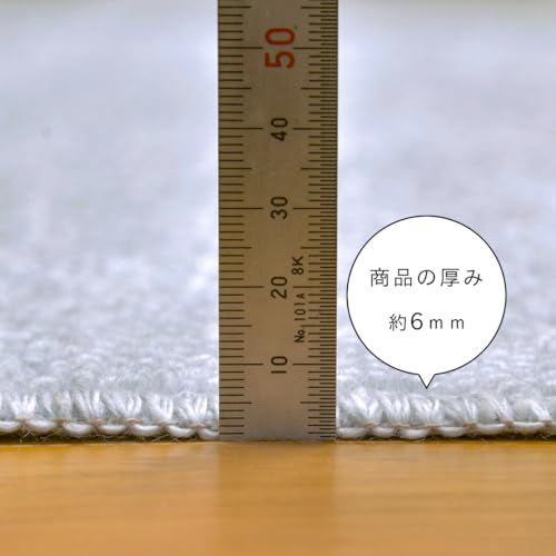 迅速に発送 辻川産業 カーペット 4畳半 日本製 抗菌防臭 軽量薄手 ジェミニ 江戸間 4.5畳 グレー 930 f 7 02
