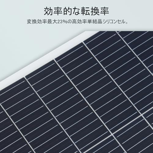 迅速に発送】XINPUGUANG フレキシブルソーラーパネル 100W 太陽光