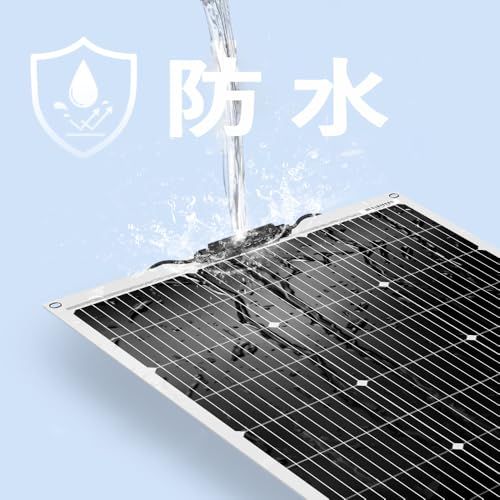  迅速に発送 DOKIO ソーラーパネル 100 W フレキシブル MC 4 コネクター 12ｖバッテリーやポータブル電源適用 単結晶 高効率 鳩目付き 曲げ 超薄型 超軽量 RV キャンピングカー 船舶 テント アウトドア 住宅 防災グッズ bc 88 a 1 0 その他 キッチン 食器