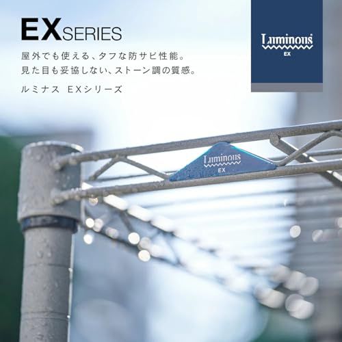 迅速に発送 ドウシシャ サビにくい 屋外用ラック 幅120 ルミナス エクステリアラック グレー 3段 EX 25-123 GY 幅121.5×奥行46×高さ90 cm ポール径25 mm スチールラック ガーデニングラック ベランダラック 棚 40991 b 36