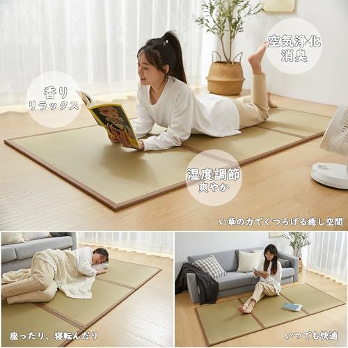 裏貼り 滑り止め付き