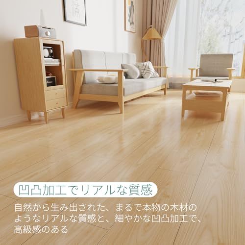 迅速に発送 置くだけ簡単フロアタイル |約6畳 フロアタイル フローリングマット フロアシート 吸着フローリング 敷くだけ 上から貼るだけ 賃貸OK 木目調 ウッド調 おしゃれ 接着剤不要 補修 DIY リフォーム 模様替え リビ 6 c 25492 d