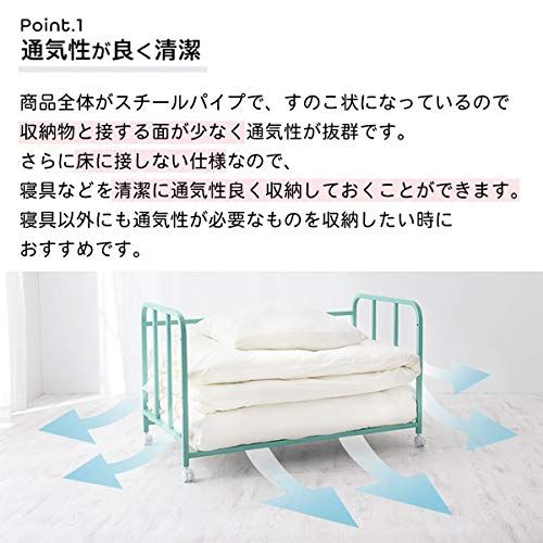  迅速に発送 ぼん家具 布団ラック キャスター付き 布団 収納 ラック クローゼット ふとん 高さ3段階調節 ブラック ebeeface その他 キッチン 食器