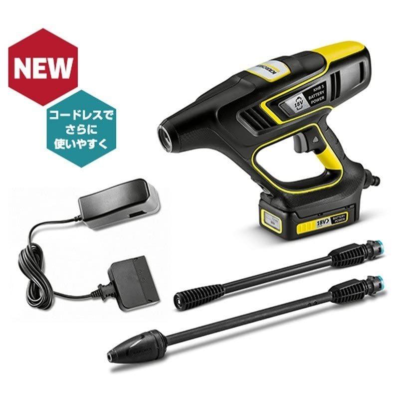 迅速に発送 KARCHER ケルヒャー モバイルクリーナー KHB 5 バッテリーセット 1.328-104.0 ハンドヘルド e 3 c 18000