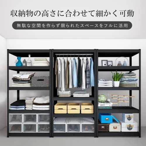  迅速に発送 Umimileラック スチールラック 幅60 cm 3段 耐荷重120 kg|段 メタルラック 幅60×奥行40×高さ80 ブラック dd 1433 f 3 その他 キッチン 食器