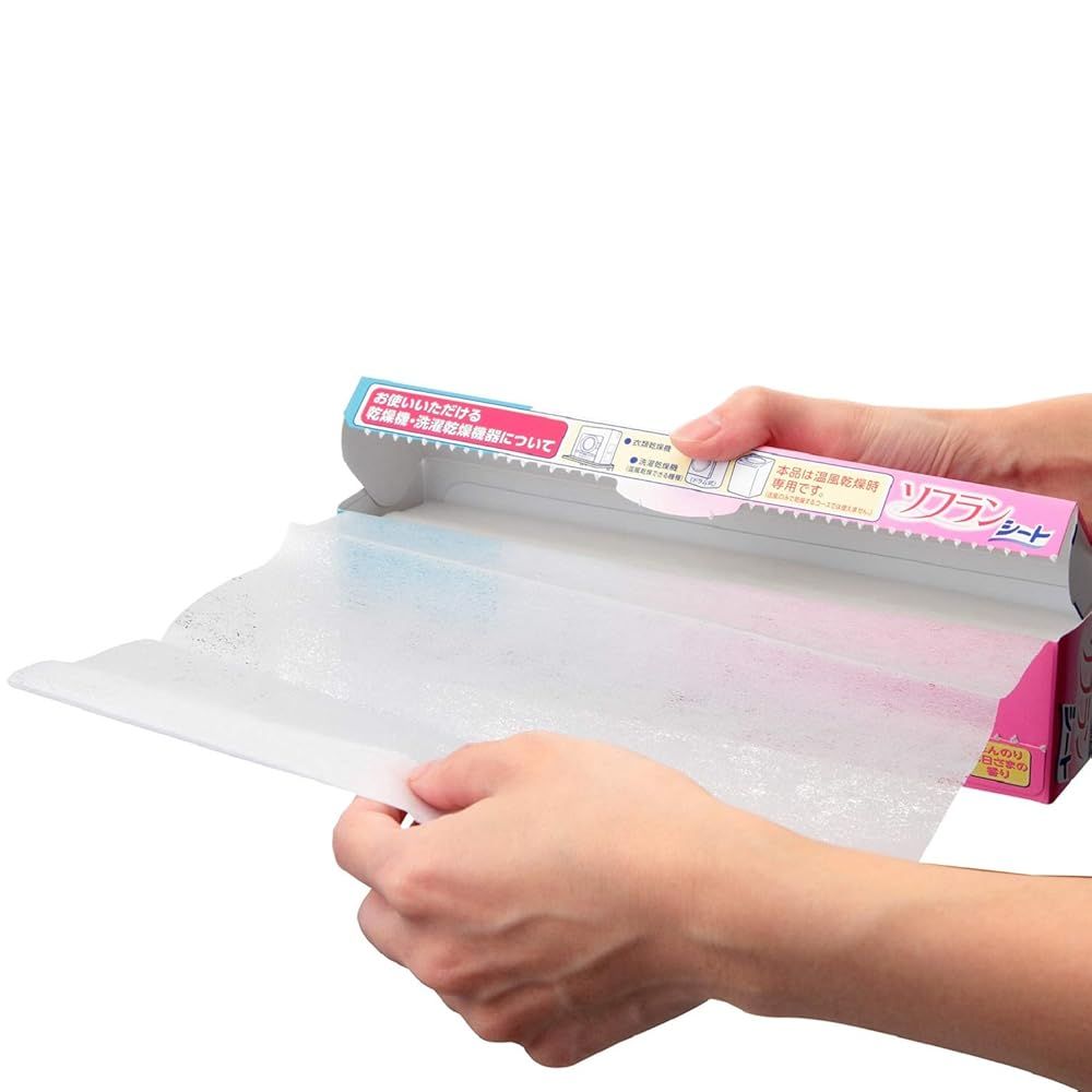  セット 乾燥機用ソフラン 乾燥機 柔軟剤シート ほんのりお日さまの香り 2 F-MERU 柔軟剤 洗濯用品