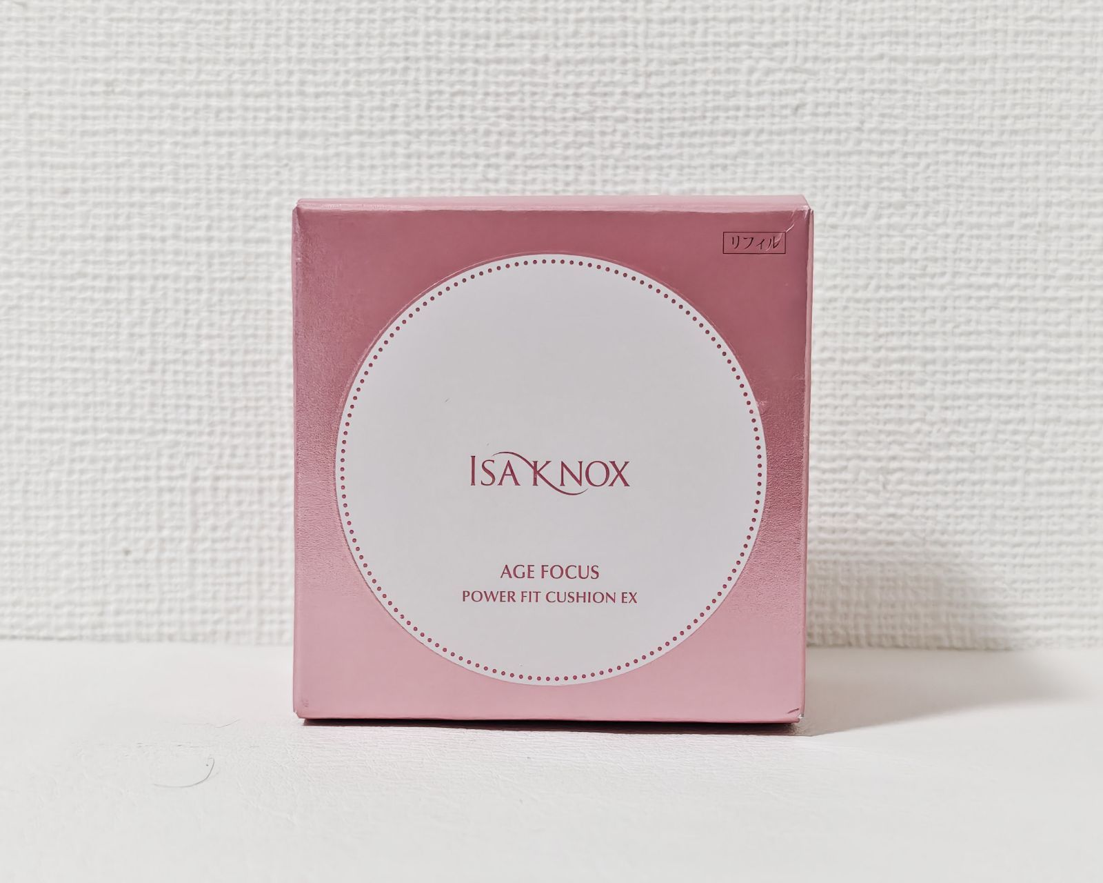 イザノックス パワーフィット クッションEX リフィル2個セット