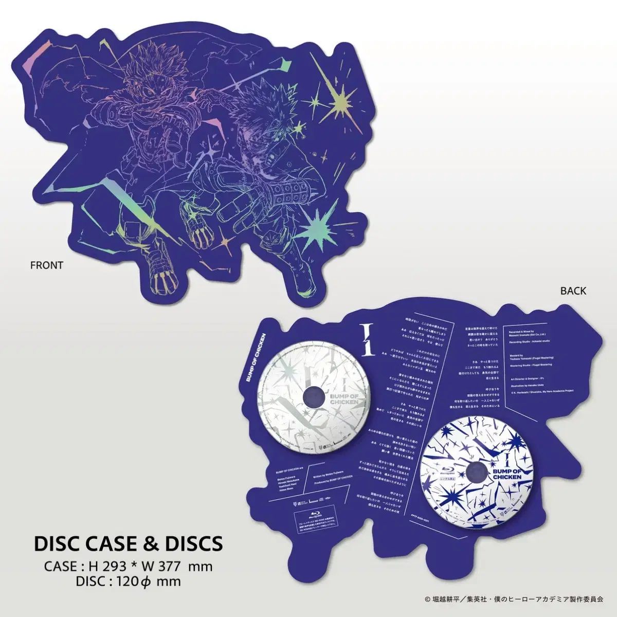 BUMP OF CHICKEN ／ バンプ・オブ・チキン CD +ブルーレイ+ポスター