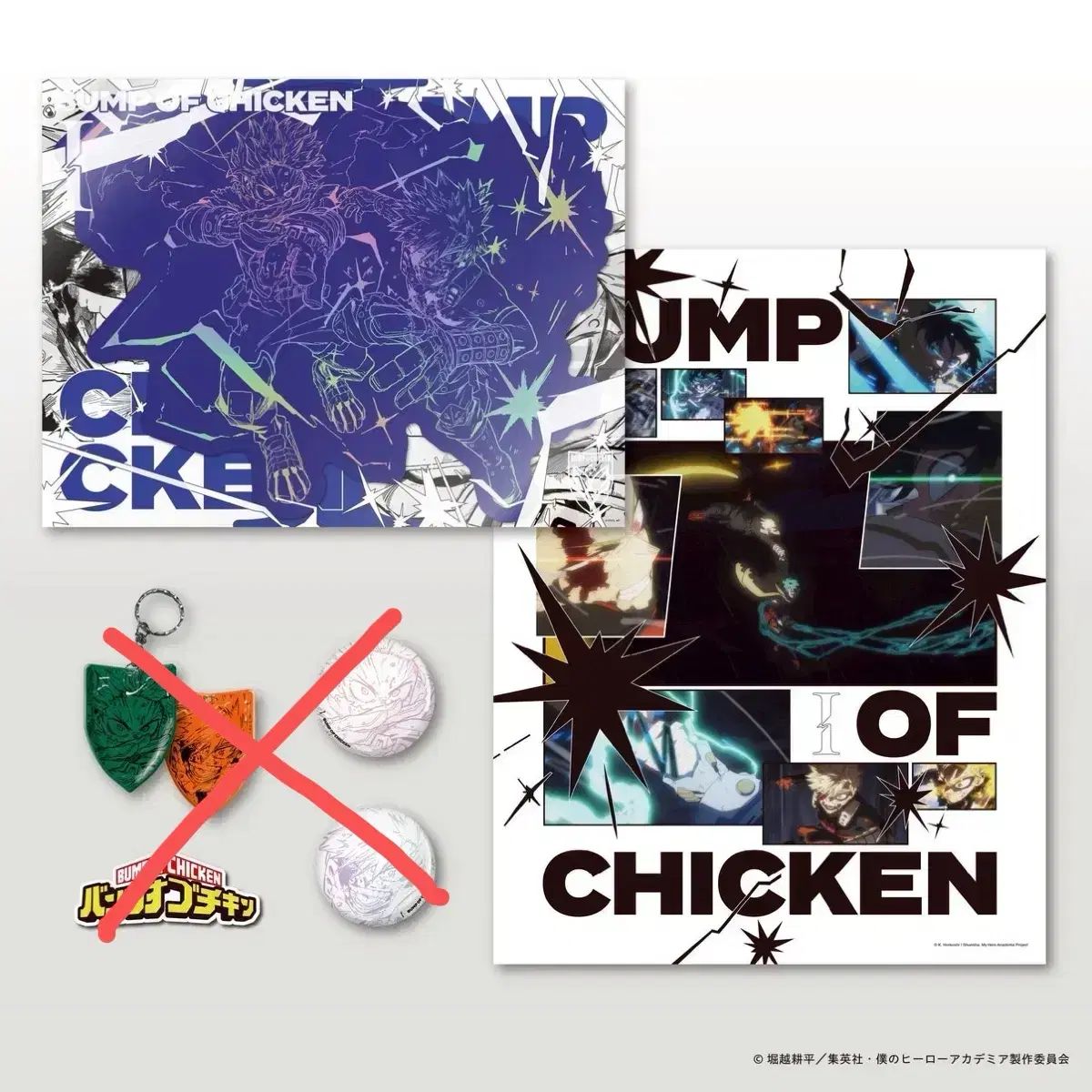 BUMP OF CHICKEN ／ バンプ・オブ・チキン CD +ブルーレイ+ポスター