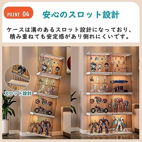 フィギュアケース 棚