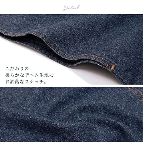  SOUBIEN ソウビエン デニム着物 洗える着物 デニム 単衣 彡 07 f 0 2 d 4 油汚れ落とし その他 キッチン 食器