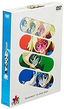 中古】 流星戦隊ムスメット DVD-BOX - メルカリ
