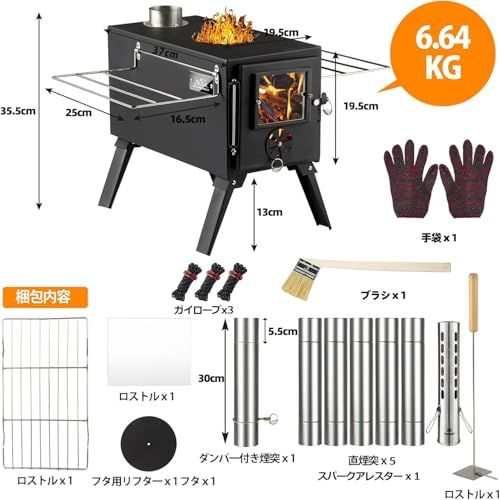 グリッド棚付き コンパクト収納