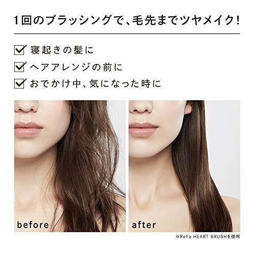  迅速に発送 リファ ハートブラシ レイ ReFa HEART BRUSH RAY ローズゴールド 6836 bffa その他 キッチン 食器