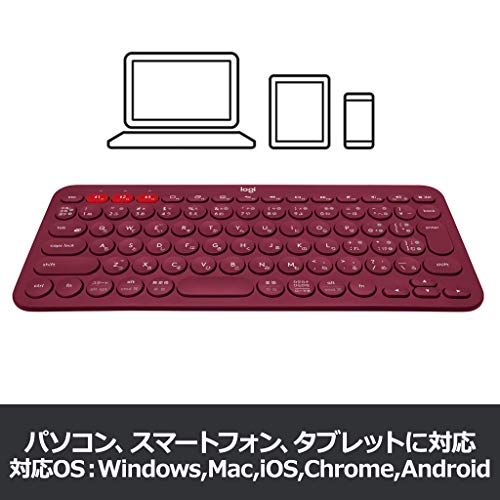  迅速に発送 ロジクール ワイヤレスキーボード 無線 キーボード 薄型 小型 K 380 RD Bluetooth ワイヤレス Windows Mac iOS Android Chrome 425636 ba その他 キッチン 食器