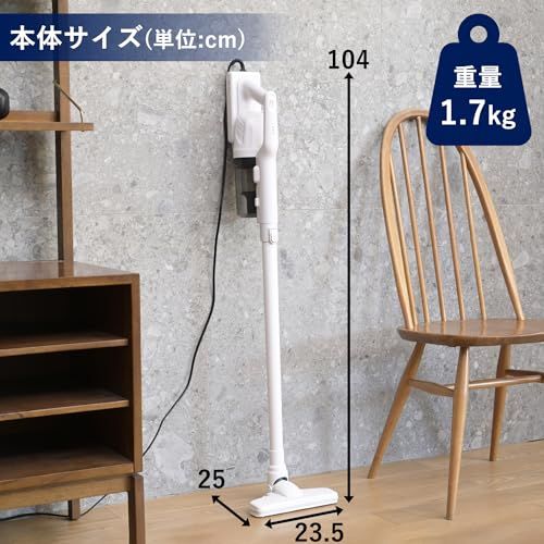 スティッククリーナー ハンディ