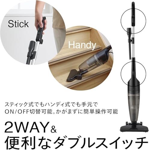  迅速に発送 ツインバード 掃除機 コード式 スティック ハンディクリーナー サイクロン式 自立 軽量 パワフル吸引 2 WAY 一人暮らし ジェットブラック 黒 TC-E 123 JBK ba 19 e 15 d その他 キッチン 食器