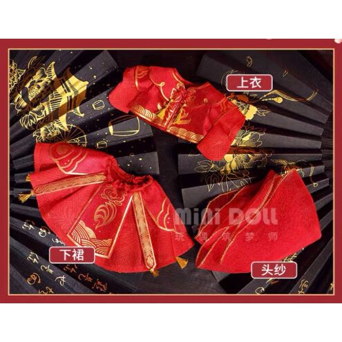  天官賜福 結婚衣装 謝怜 20 cm ぬいぐるみ用 結婚衣装セット その他 キャラクターグッズ