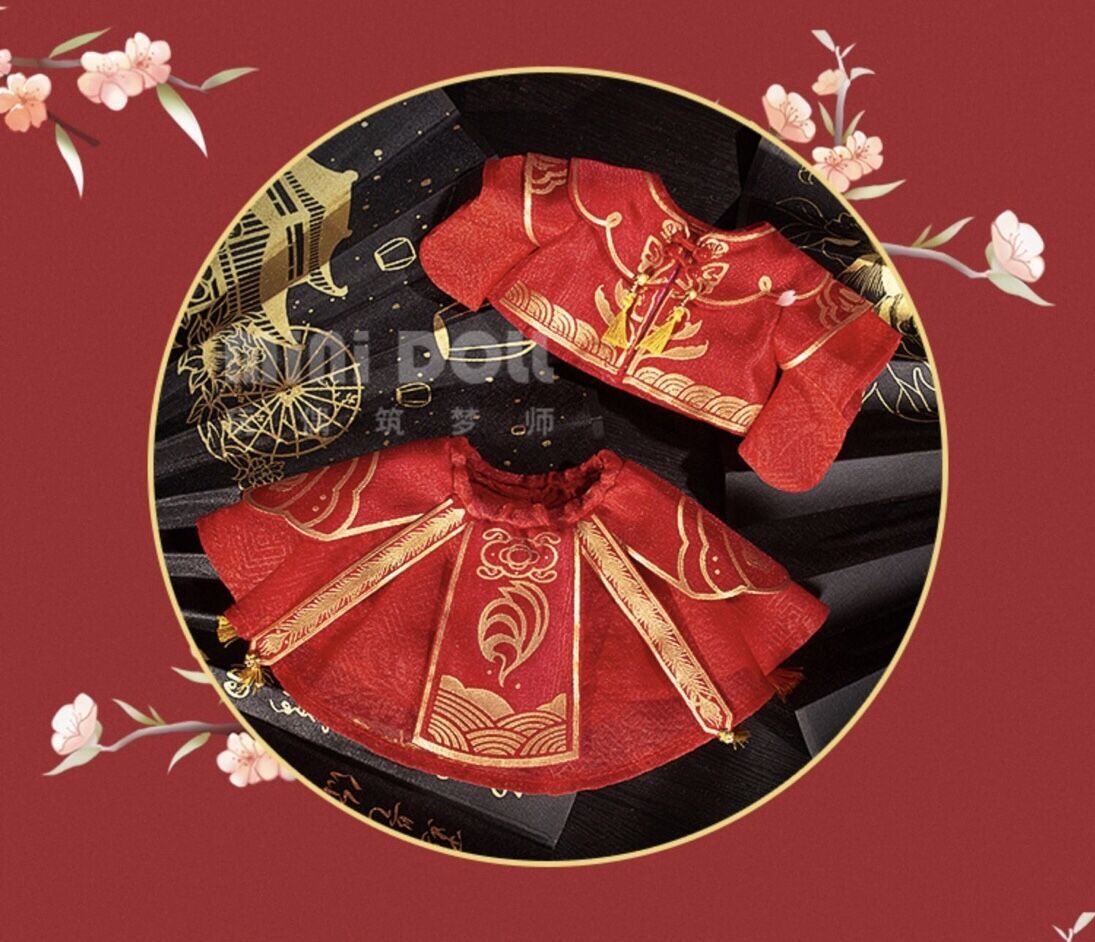 天官賜福 結婚衣装 謝怜 20 cm ぬいぐるみ用 結婚衣装セット