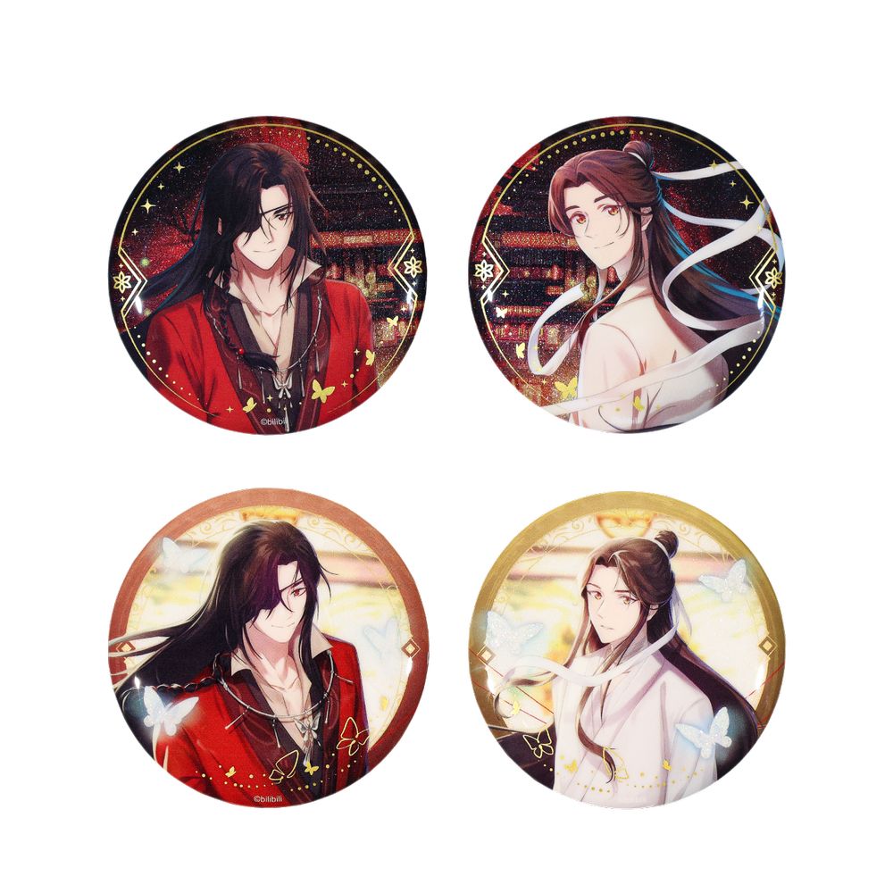 天官賜福 新年の灯宵 【08】缶バッジ（シングル）2 種セット《新年の灯