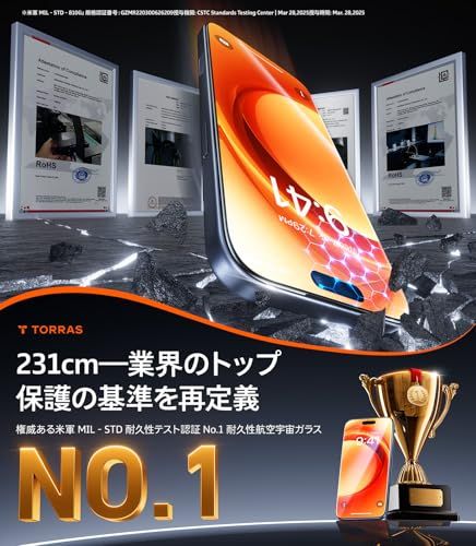TORRAS フィルム For iPhone 17 Pro Max ガラスフィルム 航空宇宙ガラス 周り浮き防止 9 H 硬度 米軍MIL規格 全面保護 10倍強化 細ベゼル対応 ラウンドエッジ 超簡単貼り付け ワンプル Just One Pull ガイドs