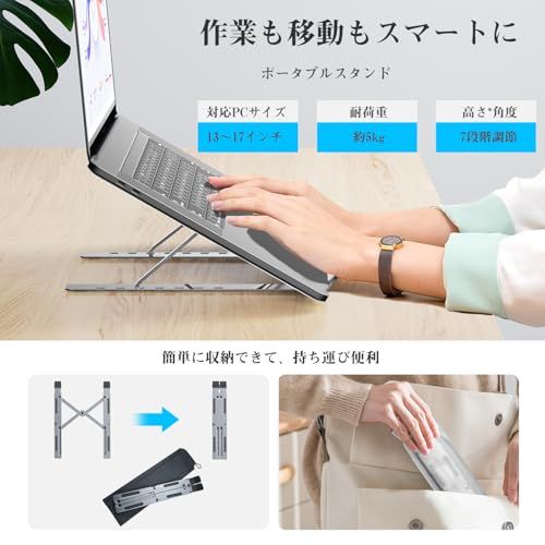 KEEPTIME モバイルモニター 15.6インチ モバイルディスプレイ 卓上