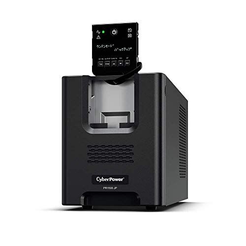 CyberPower (サイバーパワー) PR1500JP 無停電電源装置 UPS ライン 
